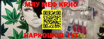 кокаин VHQ Бузулук