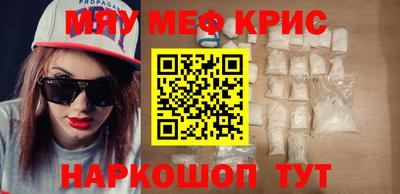 кокаин VHQ Бузулук