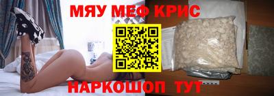 mix Будённовск