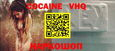 mix Будённовск