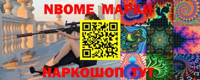 mix Будённовск