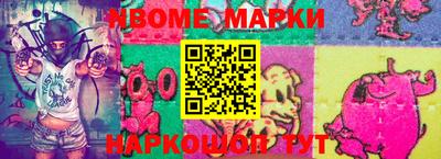 прущая мука Бугуруслан