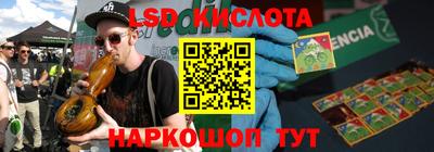 mix Будённовск