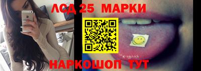 кокаин VHQ Бузулук