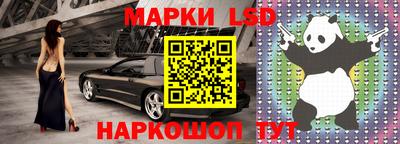 mix Будённовск