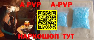 mix Будённовск