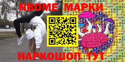 прущая мука Бугуруслан