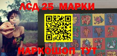 mix Будённовск