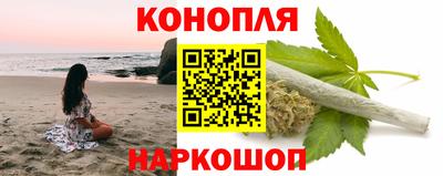 кокаин VHQ Бузулук