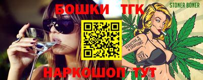 прущая мука Бугуруслан