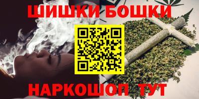 кокаин VHQ Бузулук