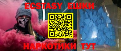 mix Будённовск