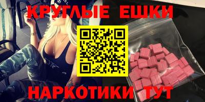 mix Будённовск