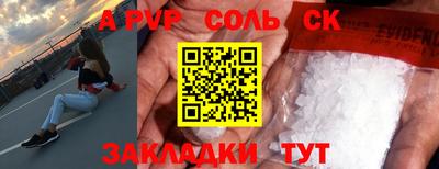 mix Будённовск