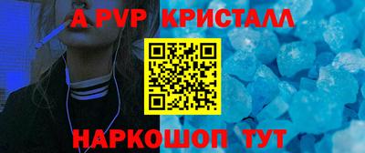 кокаин VHQ Бузулук
