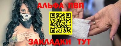 кокаин VHQ Бузулук