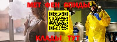 кокаин VHQ Бузулук