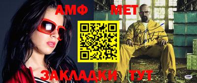 кокаин VHQ Бузулук