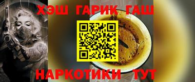 кокаин VHQ Бузулук