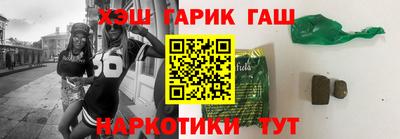 кокаин VHQ Бузулук