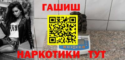 mix Будённовск