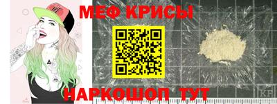 mix Будённовск