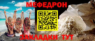 mix Будённовск